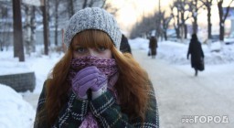 Декабрь в Кирово-Чепецке ожидается холоднее нормы
